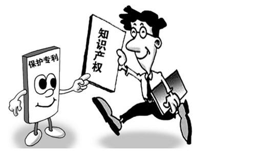 北京推動知識產權保險試點工作，首 次申報或給予100%補貼  