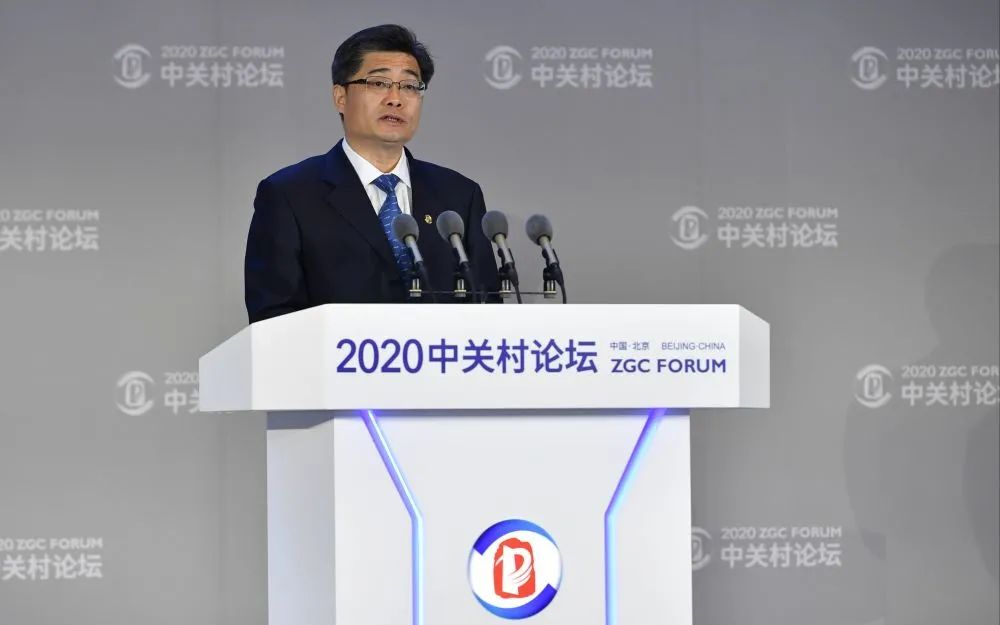 中關村發布新政策：將加快轉化專利和科技成果
