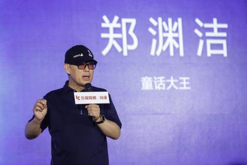  “童話大王”鄭淵潔實名舉報，涉案總碼洋近億元的侵權盜版案件開庭審理