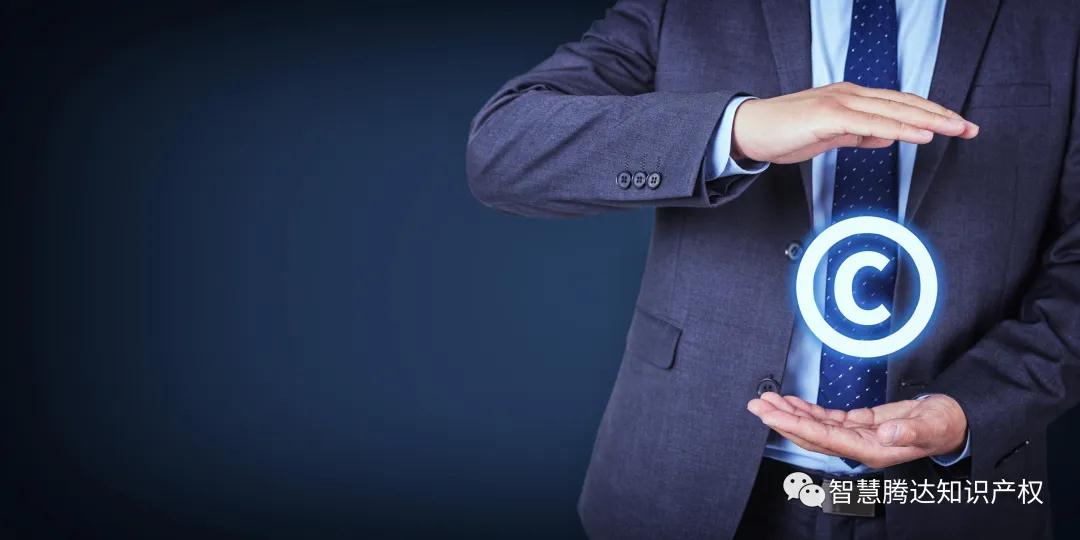 中國（煙臺）知識產權保護中心快速審查通道發明專利授權突破200件