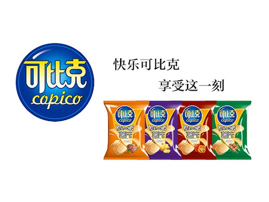 可比克訴克比克薯片侵權獲賠13萬
