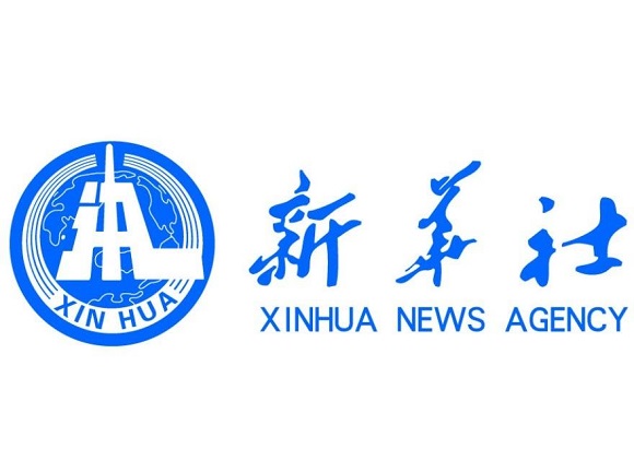 習近平主持的這次會議又強調了“保護產權和知識產權”
