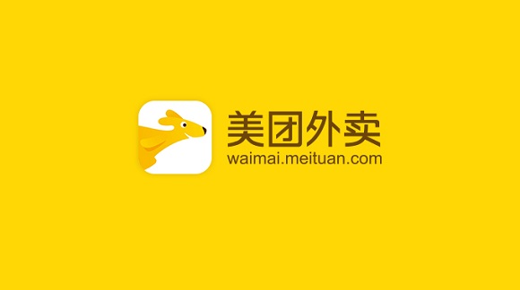 餓了么起訴美團“二選一”，法院判賠100萬元