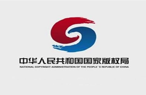 《峰爆》《長津湖》等5部電影被列入2021年第十二批重點作品版權保護預警名單