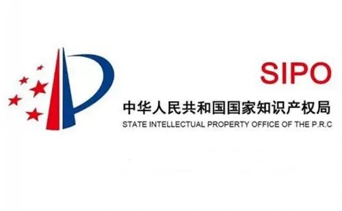 江蘇***知識產權證券化產品在深圳證券交易所掛牌