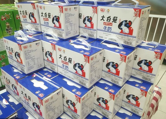 網紅大白兔奶茶侵權“大白兔”商標，光明乳業獲賠25萬元