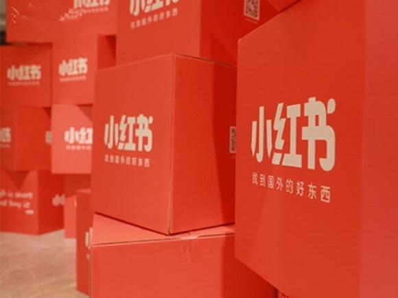 養“標”防老？小紅書申請注冊“老紅書”商標之后……