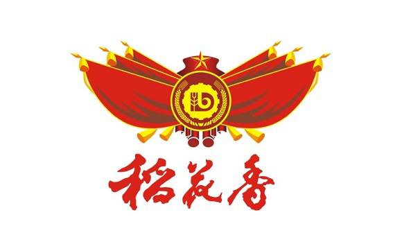 稻花香大米維權，超市因銷售侵權產品被罰款1萬元
