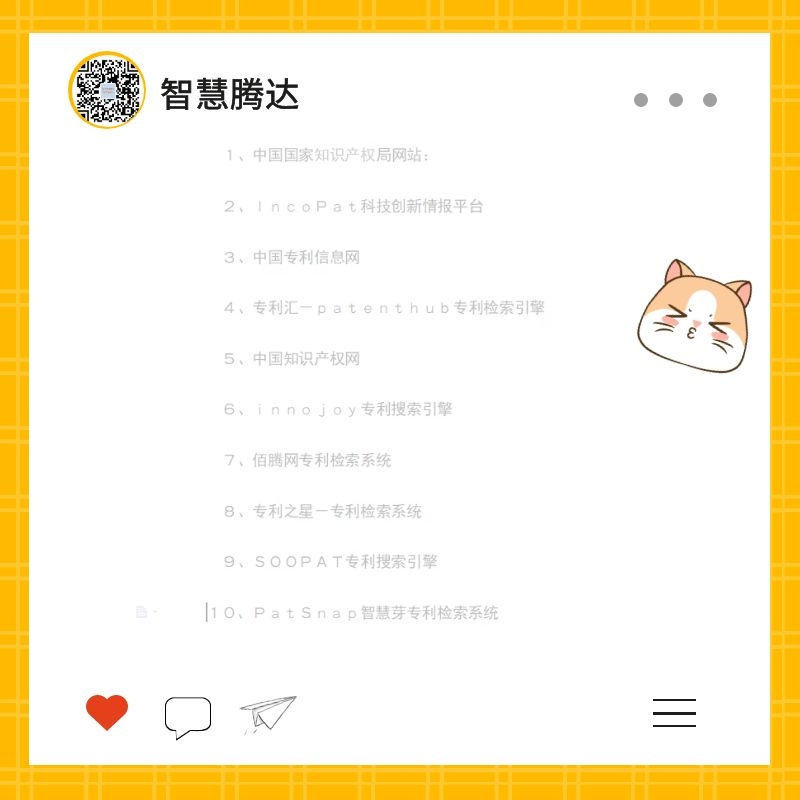 0715網